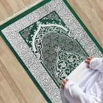 Charger l&#39;image dans la galerie, Coffret Tapis de Prière – Le Cadeau Idéal pour l’Aïd et le Ramadan
