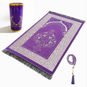Coffret Tapis de Prière – Le Cadeau Idéal pour l’Aïd et le Ramadan