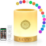 Charger l'image dans la galerie, Lampe Coran Intelligente 5-En-1 | Lumière Relaxante + Récitations Des Meilleurs Imams
