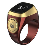 Charger l'image dans la galerie, Simplifiez votre dhikr et vos prières avec la bague intelligente Zikr Ring
