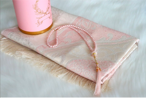 Coffret Tapis de Prière – Le Cadeau Idéal pour l’Aïd et le Ramadan